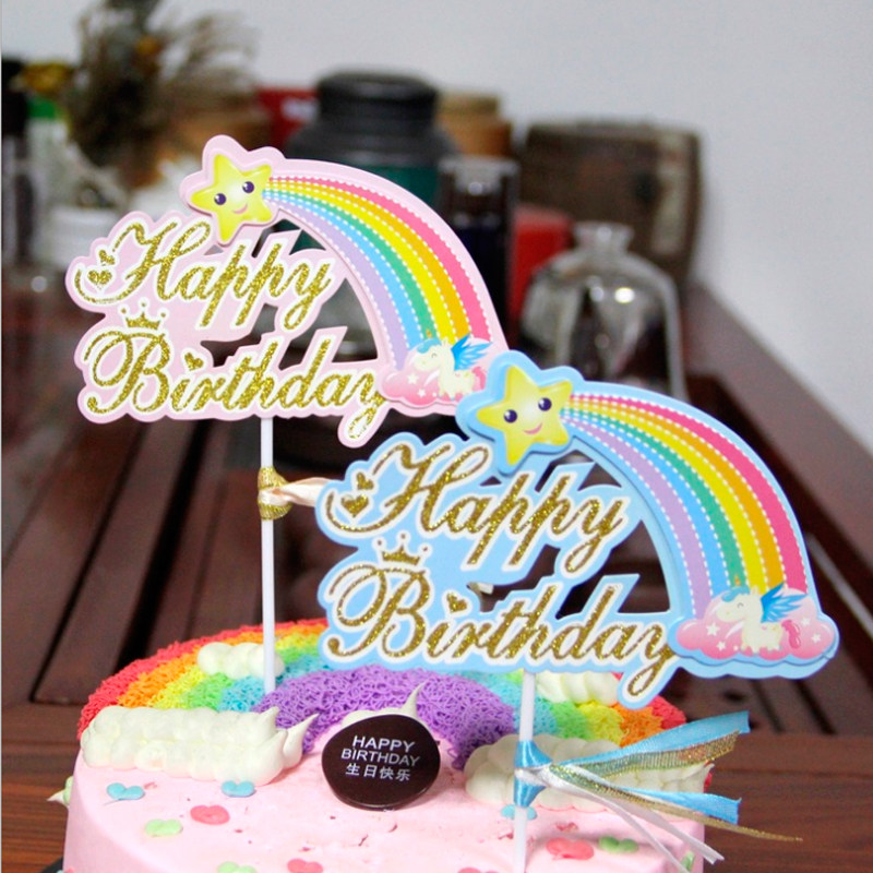 Net red birthday baking sign rainbow card wedding dessert table dress up gold star cake decoration unicorn