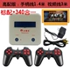 Trang chủ cổ điển hoài cổ FC Nintendo máy màu đỏ và trắng chèn thẻ vàng Máy trò chơi video 8 bit chín tay cầm ổ cắm