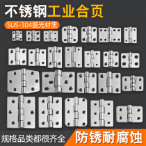304 stainless steel hinge heavy duty industrial hinge surface mounted cabinet door swing folding distribution box equipment flap hinge