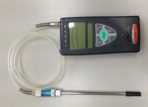 Japan New Energy XP-3160 Combustible Gas Detector XP3160 High Sensitive Combustible Detector