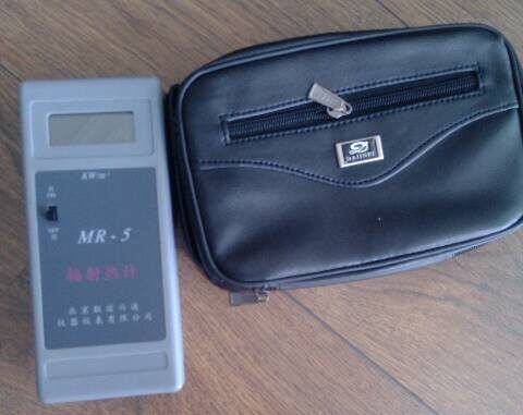 MR-5 bolometer MR5 bolometer radiant heat flux meter bolometer radiant heat flow meter