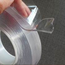 Monkey grip tape versatile nano-free magic adhesive tape anti-slip fixed home deity