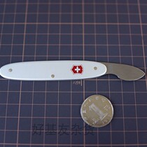 Swiss original import VICTORINOX Versatile Pry Piece Maintenance Tool Professional DIY Handmade