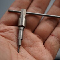 EDC key buckle titanium alloy screw screwdriver change cone carry-on head screw disassembly tool adapter