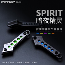 Titanium alloy self-luminous EDC tritium pipe pendant pendant signal light luminous fluorescent key pendant