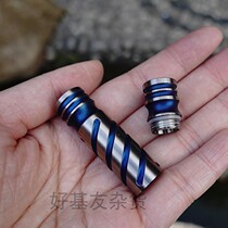 Titanium Alloy Waterproof Bin Seals Moisture-Proof Outdoor Cours Medicine Bottle Emergency Spare Storage Bin Portable EDC