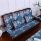 Sofa gỗ gụ chắc chắn với đệm tựa lưng dính xốp dày cũ Trung Quốc bốn mùa xuân và mùa thu ghế chống trượt pad mùa đông - Ghế đệm / đệm Sofa