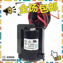 () brand new original Kangjia TV high pressure pack BSC21-2029S 30001123 hostages for one year