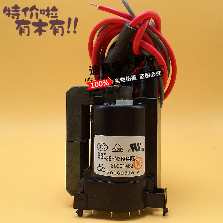 The original Kangjia High Voltage Package BSC25-N3604KK3 BSC25-N3403K 30002253 spot