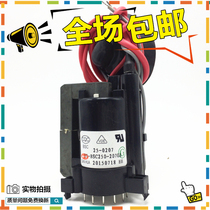 () brand new original dress TCL TV high pressure pack BSC25-0207 37-BSC250-2070X