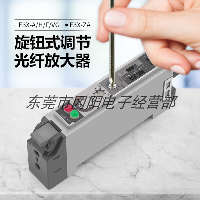 Optical Fiber Amplifier Sensor Photoelectric Switch Knob Type Original Imported E3X-A11-9 Available with Pnp in Stock