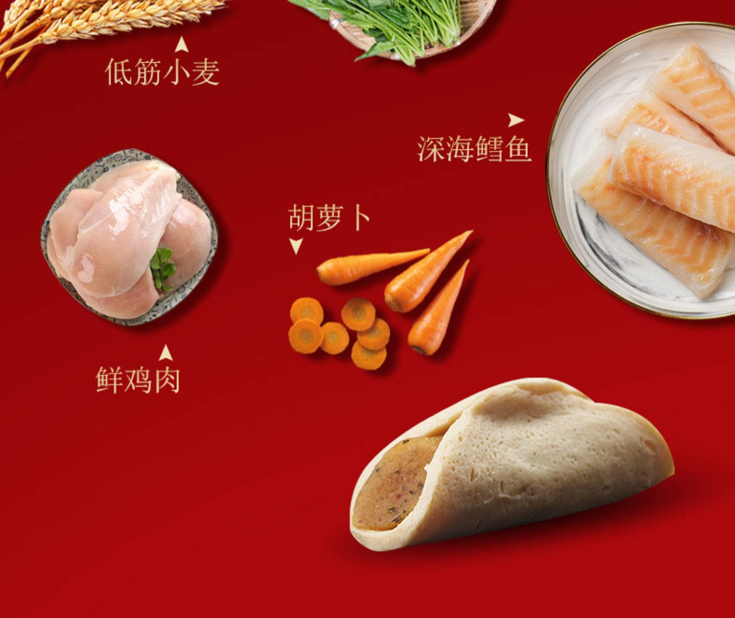 Mỗi năm, có cá, may mắn lớn, nhà thú cưng mới, đồ ăn nhẹ cho mèo, bánh bao gà mực, 170g / hộp - Đồ ăn nhẹ cho mèo hạt cho mèo con
