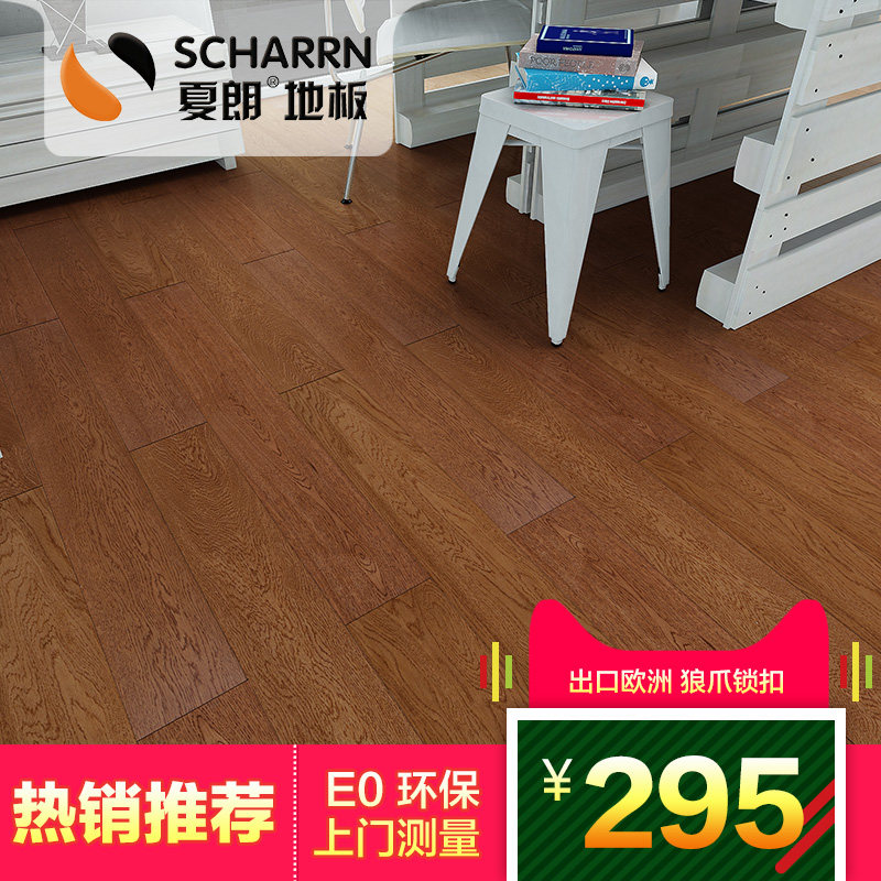 ����ʵľ���ϵذ岨����ŵ2