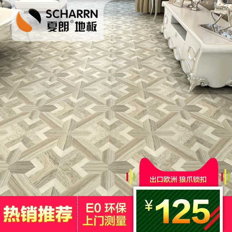 ����ǿ�����ϵذ��ؼ�ƴ��