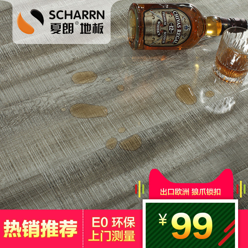 ����ǿ�����ϵذ���ɽ����