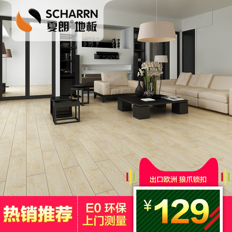 ����ǿ�����ϵذ�F4��-���ǻ�԰