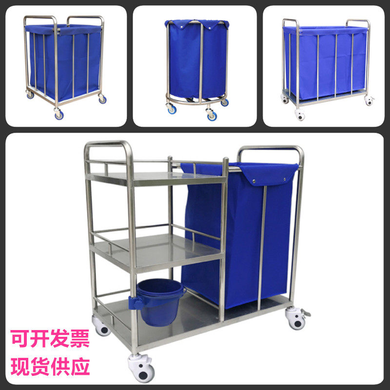 304 stainless steel dirt car thickened three-layer nursing car square circular sweeper car morning escort car is served cleaning car
