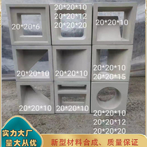 Hollow Brick Cement Composite Hollowed-out Window Flower Landscape Wall Partition Wall Illuminated Wall Mesh Red Hollowed-out Brick Minimalist Art Wall