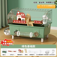 Акриловый базовый зеленый туннель