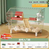 Акриловая туннельная клетка начального уровня для хомяков – раковина с прозрачным дном