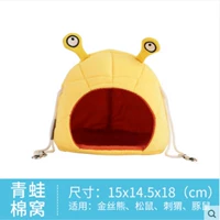 Маленькая лягушка желтая