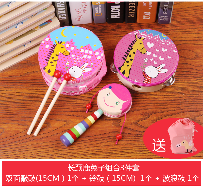 Orff bộ gõ nhạc cụ trống tambourine đồ chơi trẻ em búa cát rầm rầm trống giáo dục mầm non đồ chơi âm nhạc bộ lục lạc nhạc cụ cho bé