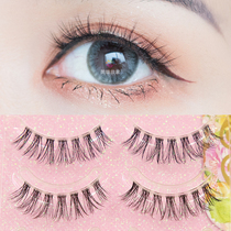 Y05 Exported to Europe and the United States ins wind 4D layered natural cross thick air makeup messy curl kylie same style