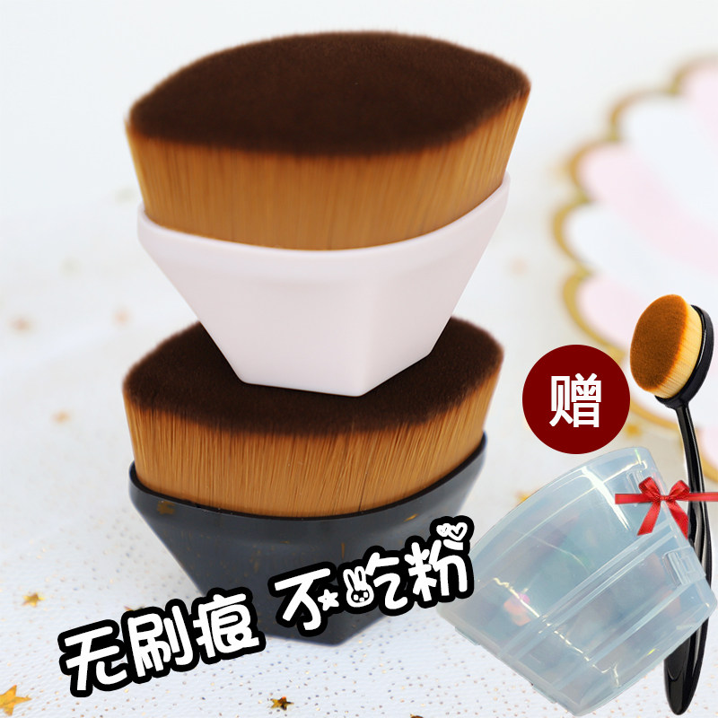 Number 55 Magic no mark Petal Powder Bottom Brushed Fast Upper Base Makeup High Density Hair Quality Super Soft Brushless no Eat Powder