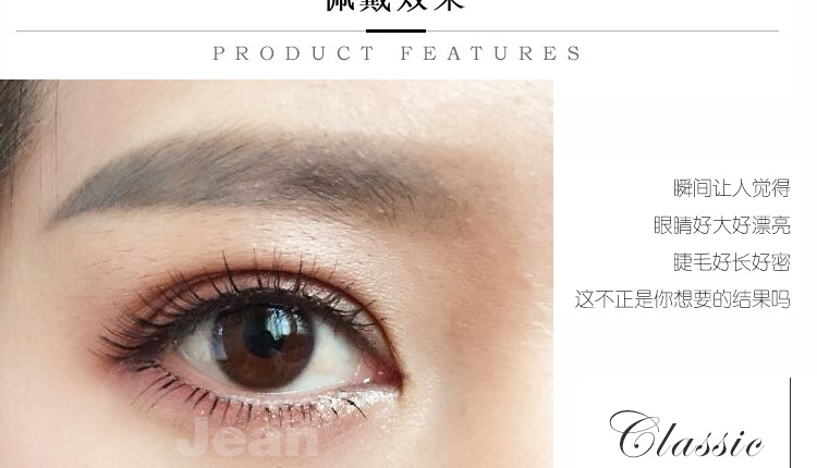 Moon Princess G5-29 người mới sinh viên gia đình tự nhiên trang điểm nude khỏa thân lông mi giả màu nâu đen trong suốt thân mềm 5 cặp lông mi giả nam châm