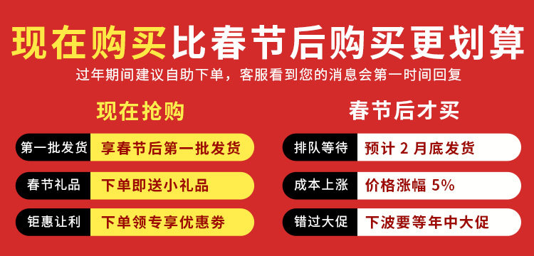 750-活动.jpg
