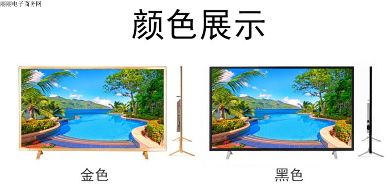 Ace e tốt 75 inch TV 4K HD phẳng 70/80/85/90/95/101 inch TV LCD thông minh tivi samsung 65 inch
