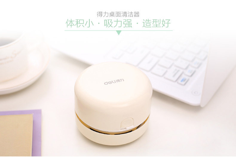 mini aspirateur USB - Ref 429089 Image 6