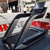 MBH Maibaohe treadmill luxury commercial multi-functional gym dedicated large sports luxury M006