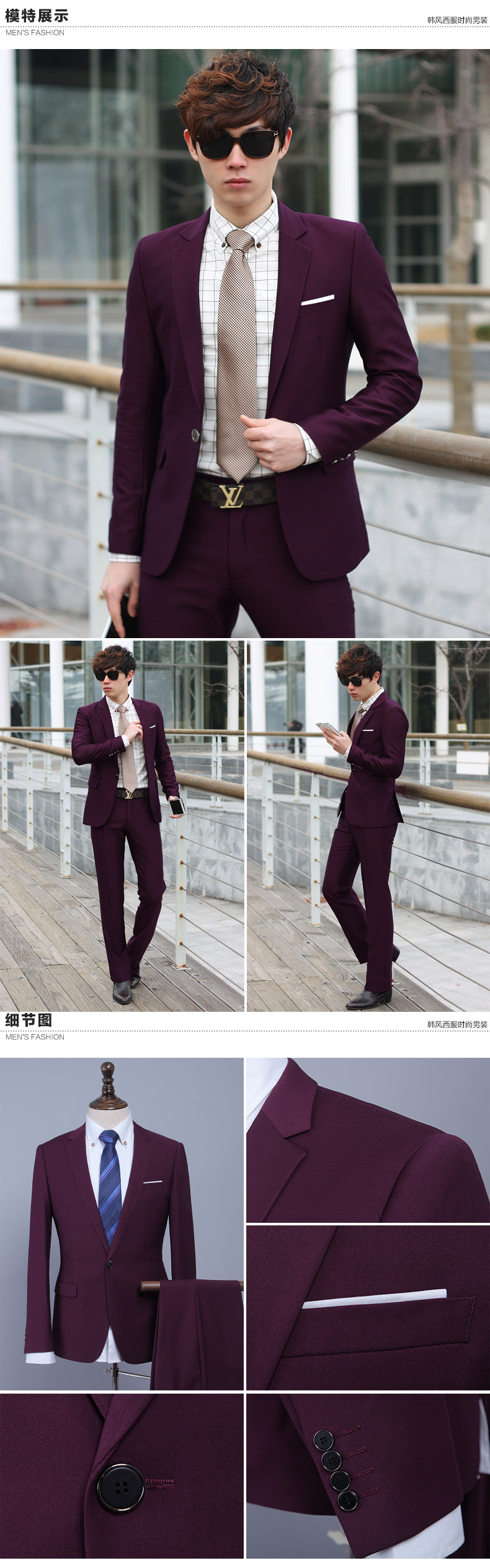 Costume homme en laine pour Quatre saisons - Ref 1549417 Image 31