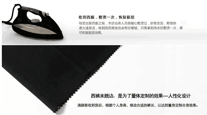 Costume homme en laine pour Quatre saisons - Ref 1549417 Image 43