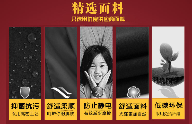 Costume homme en laine pour Quatre saisons - Ref 1549417 Image 45