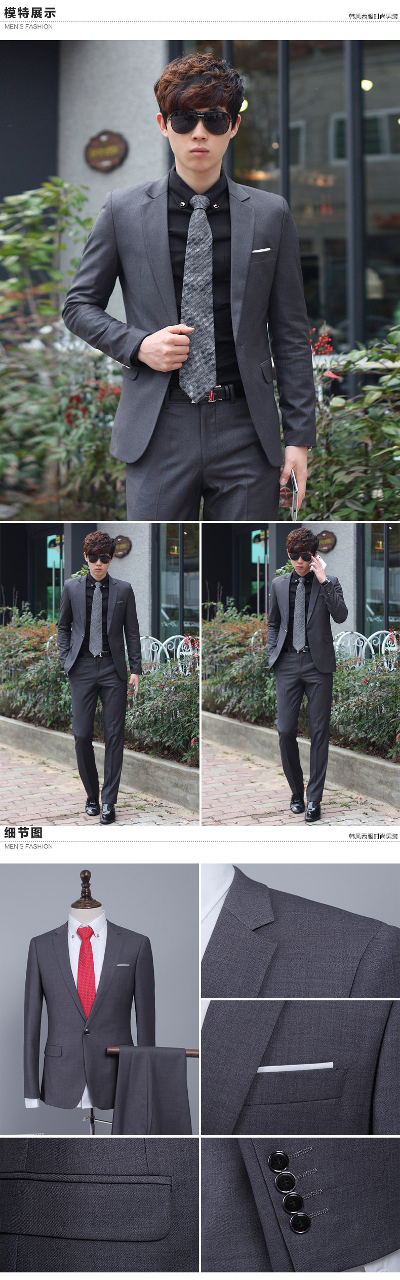 Costume homme en laine pour Quatre saisons - Ref 1549417 Image 36