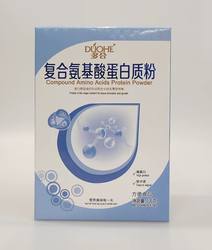 Multi-complex amino acid protein powder box 1000g ສົ່ງຟຣີ