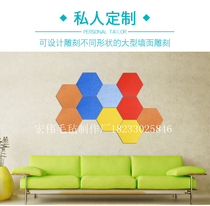 Creative hexagon color with adhesive cork board wallboard Photo wall Announcement Promotional pushpin board School exhibition board