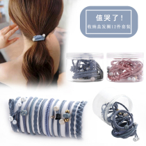 Boxed 12-piece set of Korean version of the net red simple head rope hair ring Sen female adult leather case cute ponytail leather band headdress