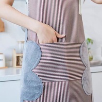 Apron household kitchen supplies women wipe their hands waterproof oil-proof anti-fouling cooking housework with a pocket waist coat adult