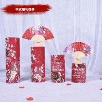 New Chinese wedding props Wedding Chinese style folding fan road leading ornaments Stage background gold shop jewelry window decoration