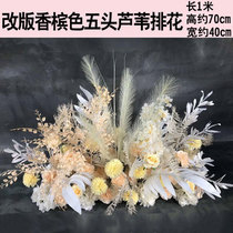 Wedding reed row of flowers simulation silk flower background decoration orange flower row arch arrangement fake floral wedding floor row of flowers