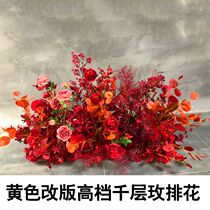 Wedding decoration floral art High-grade melaleuca rose row flower T Taichung stage arrangement Red road lead flower fake flower