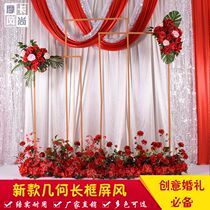 New wedding props Wrought iron long frame geometric screen road guide wedding background arch decoration stage ornaments