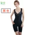 Phiên bản tăng cường của cơ thể định hình đồ lót bằng nhựa bụng phụ nữ eo và hông sau sinh cơ thể định hình không có dấu vết cơ thể mở tập tin - Một mảnh áo gen bụng định hình Một mảnh