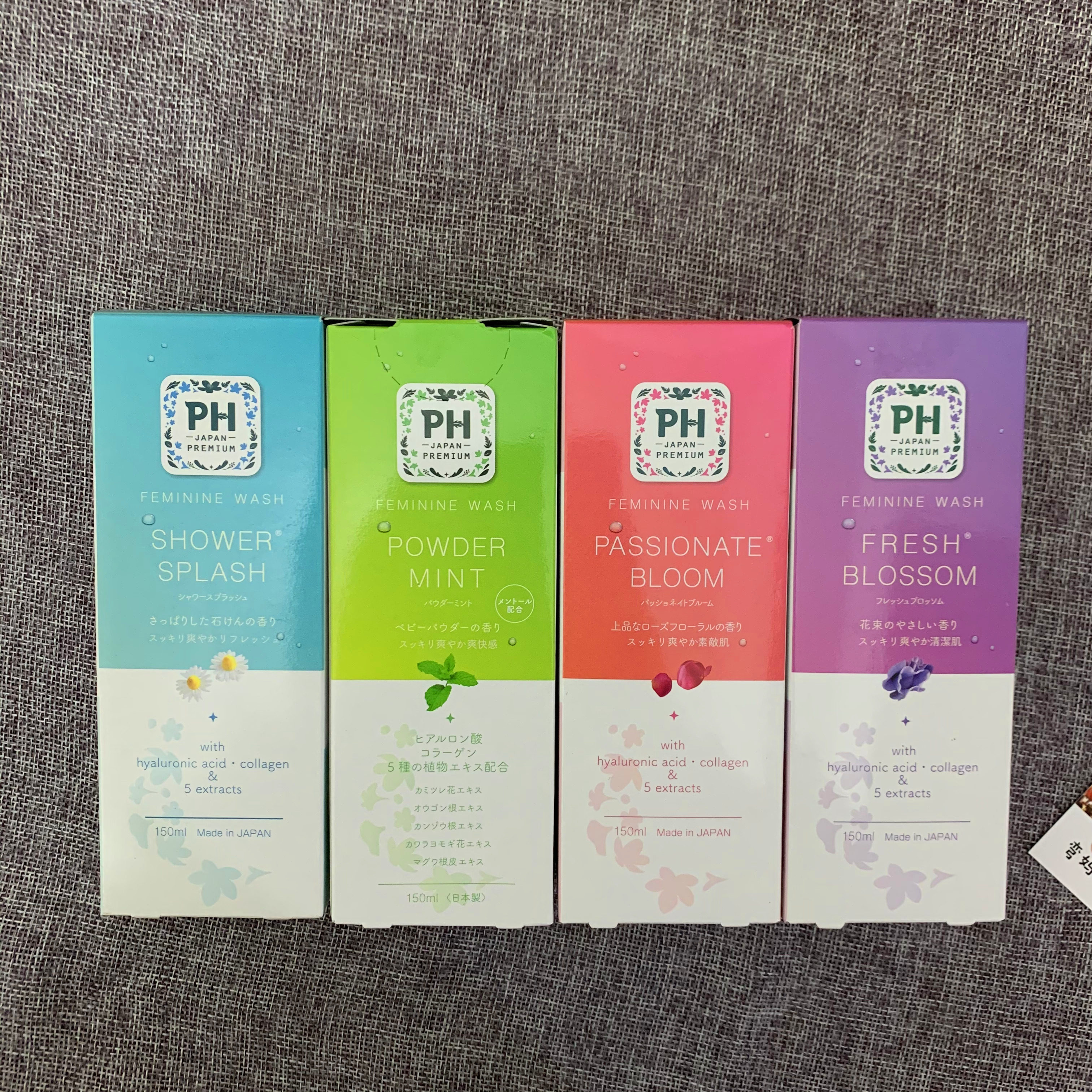 Japanese phcare private parts lotion lotion female cleaning private parts care solution sterilization and antipruritic ph