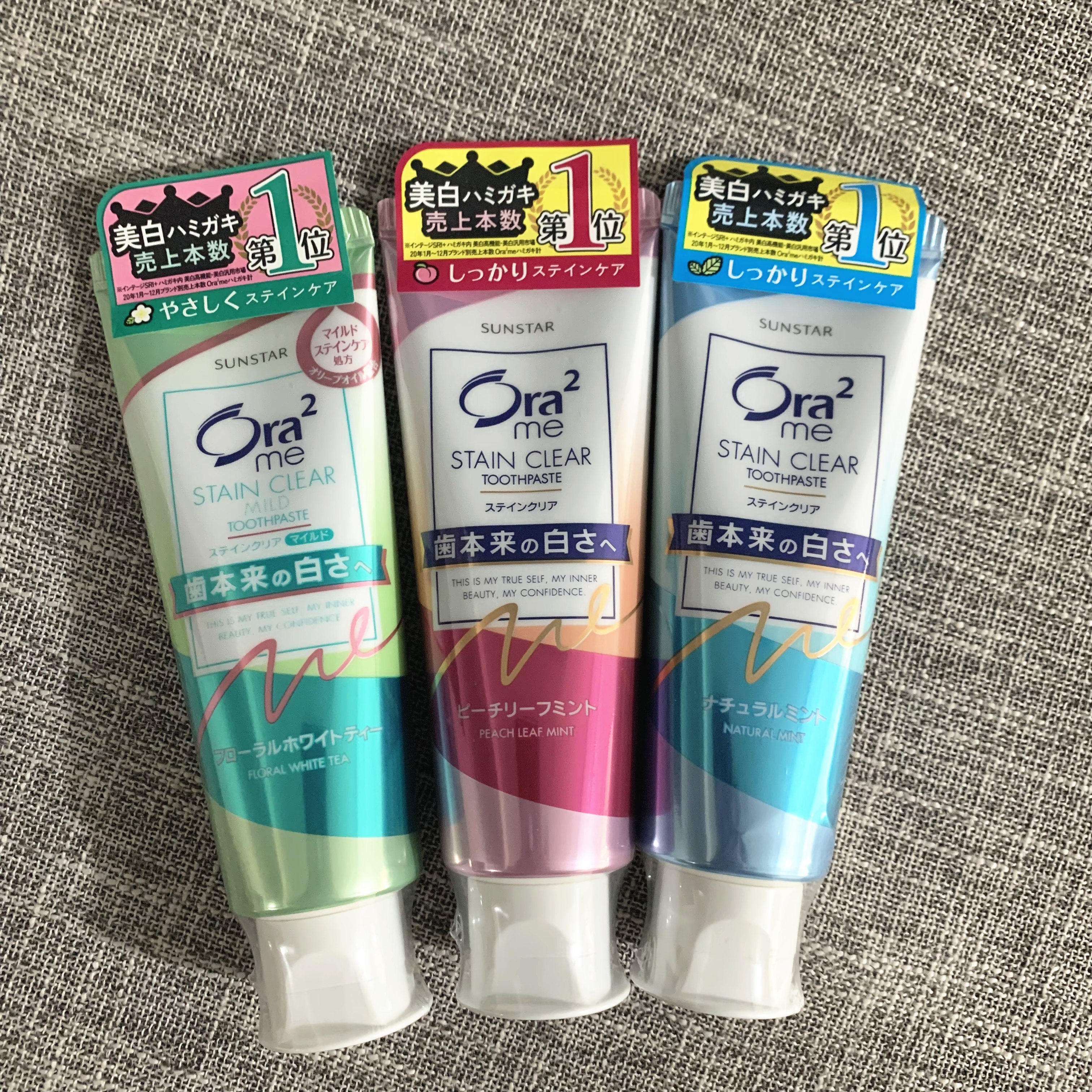 Spot Japan imported Ora2 Haole toothpaste peach flavor fragrant whitening to yellow to halitosis 130g