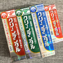 Spot Toothpaste Japan imports to yellow white cleandental toothpaste pregnant women can use 100g