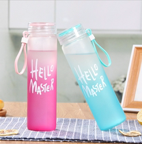 Macaron Seven-colored Glass Cup Frosted Water Glass Mall Shop Opening Gift Giveaway Students with the handout courtesy of LOGO